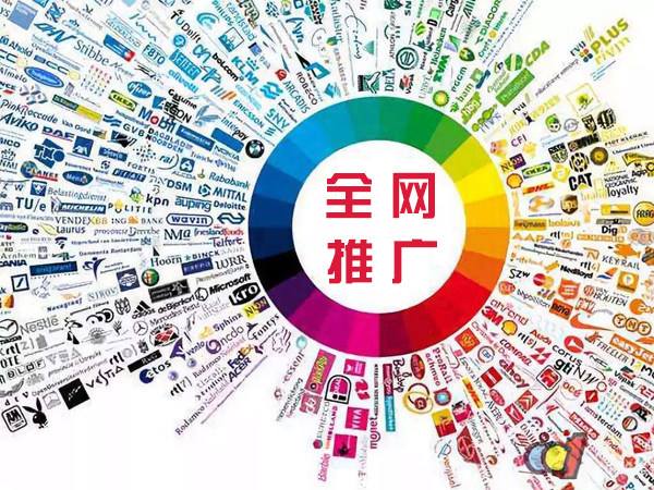 图们传统企业进行网络营销需要注意的几个基础策略