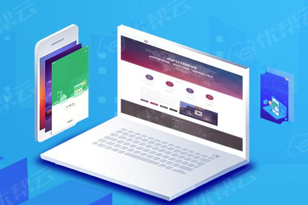 图们分析企业在网页设计中需要注意的几个常见问题